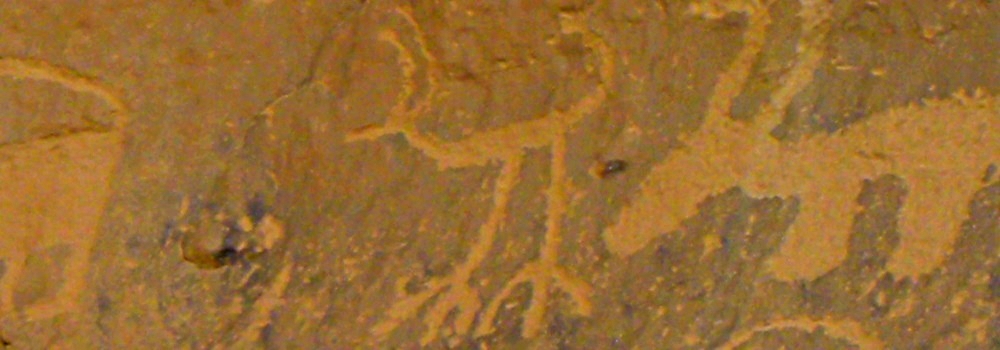 Petroglyph atChaco Canyon