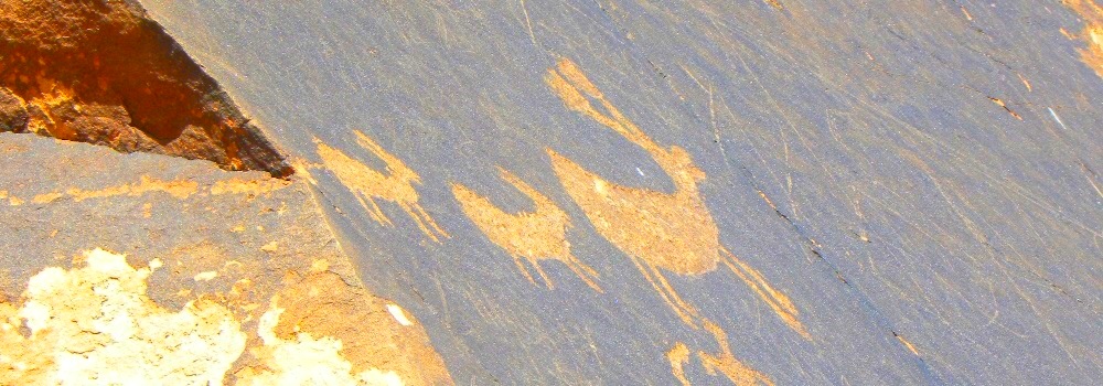 The Colorado River Petroglyph