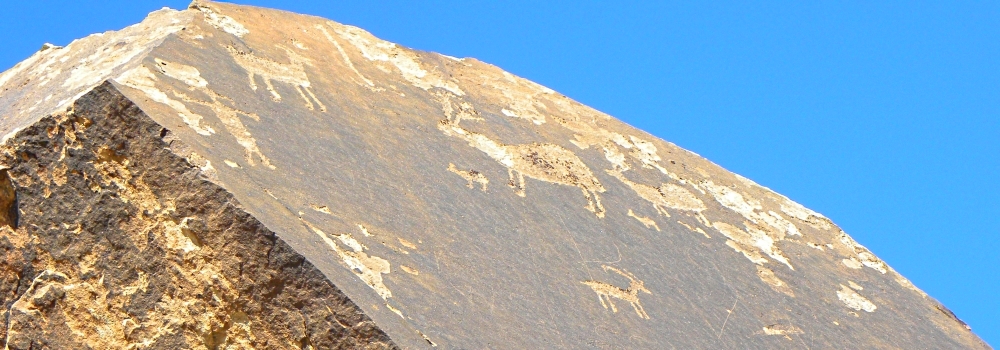 The Colorado River Petroglyph