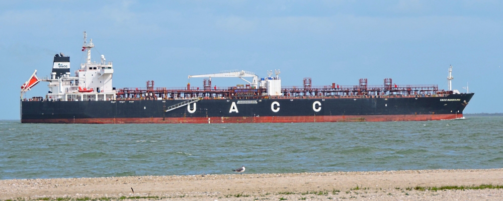 Modern Man: BoatsTexas: Oil Tanker