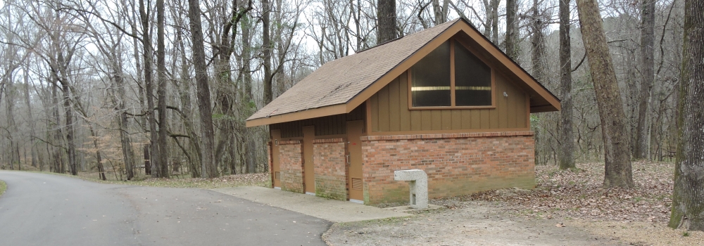 A Way&fnof;arers CampsitesRocky Springs Campground, Natchez Trace Parkway