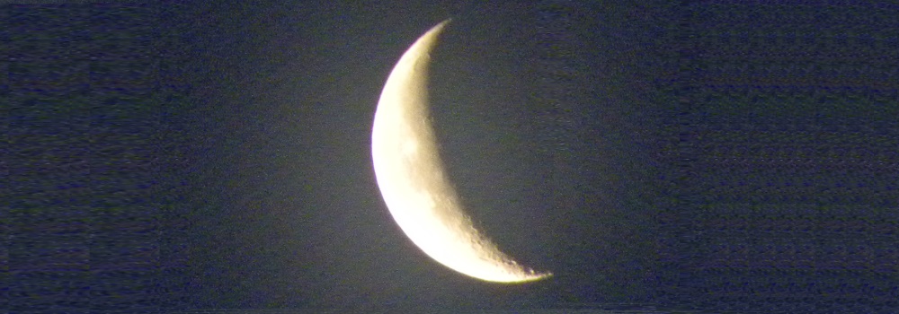 The 2012 Crescent Moon