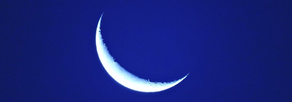 The 2017 Crescent Moon
