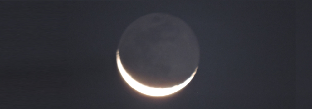 The 2018 Crescent Moon