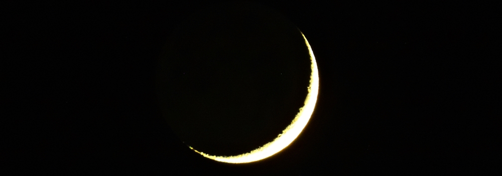 The 2019 Crescent Moon