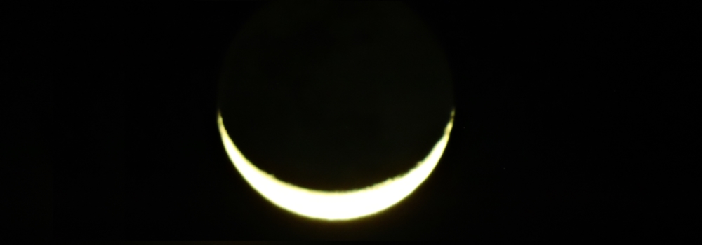 The 2019 Crescent Moon