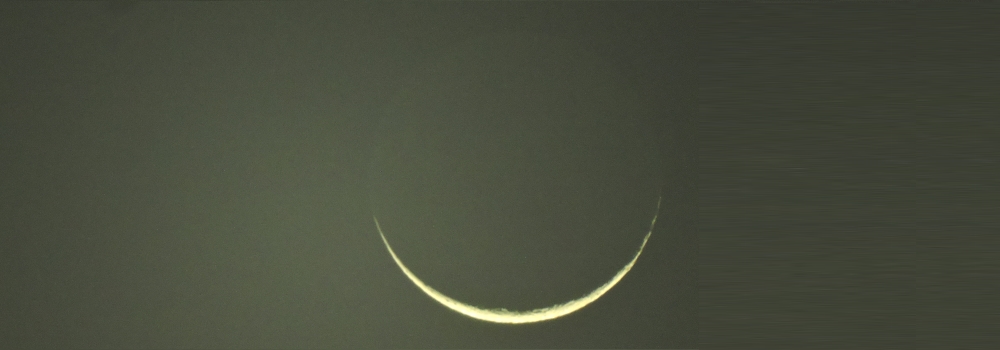 The 2019 Crescent Moon