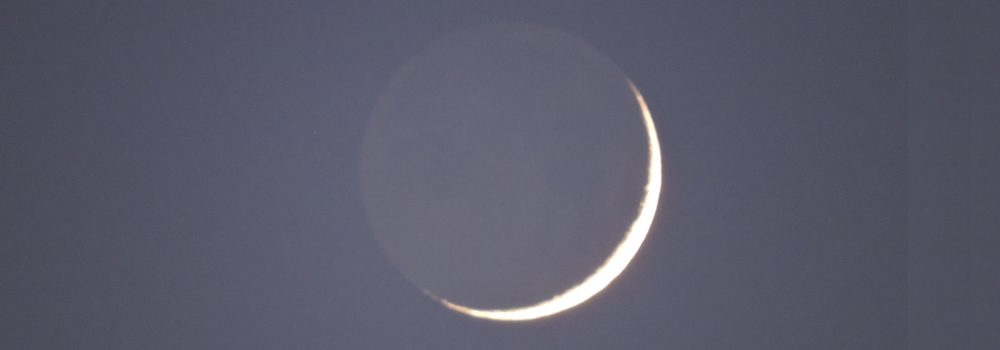 The 2019 Crescent Moon