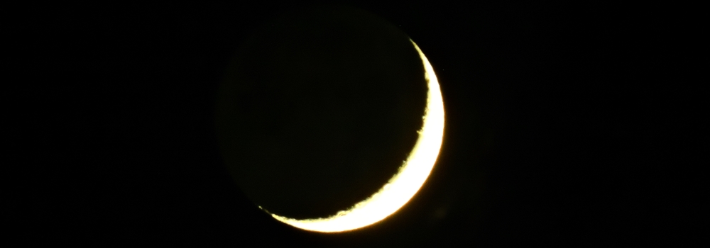 The 2019 Crescent Moon