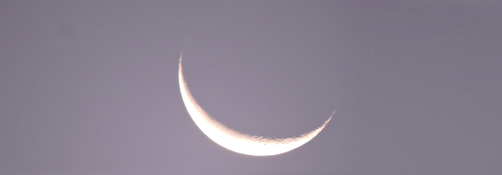 The 2019 Crescent Moon