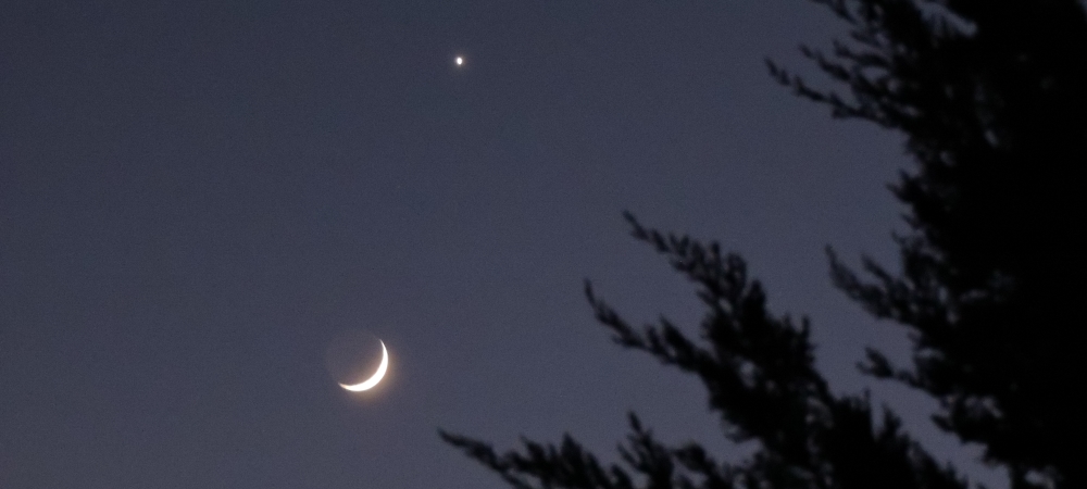 The 2021 Crescent Moon