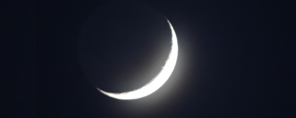 The 2021 Crescent Moon