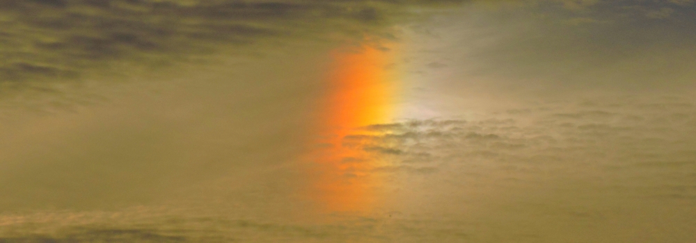 Halo GalleryThe Sundog