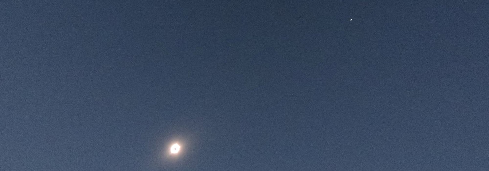 2017 Total Eclipse of the Sun